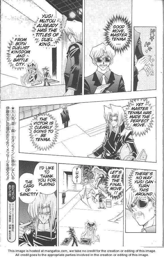 Yu-gi-oh! R Chapter 10 15